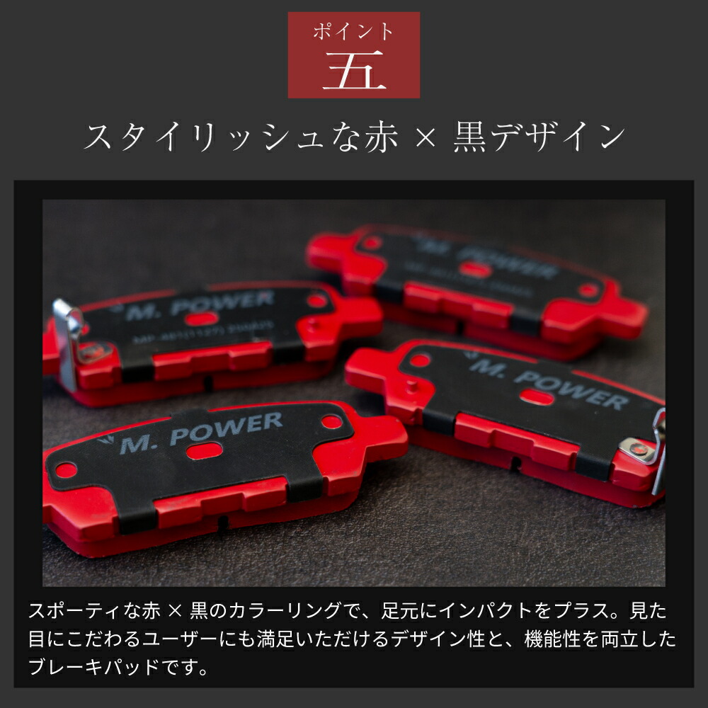 楽天市場】マグナムパワー フロント ブレーキパッド トヨタ ダイナ