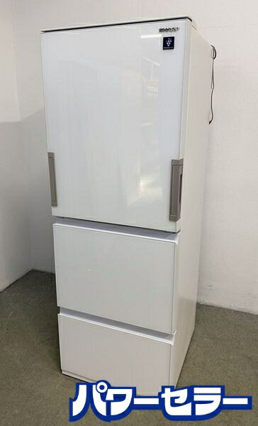 楽天市場】冷蔵庫 自動製氷 3ドア（メーカーシャープ）（冷蔵庫