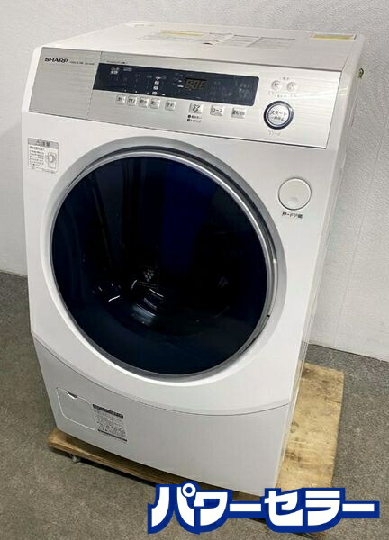 楽天市場】シャープ洗濯乾燥機ドラムes-h10の通販