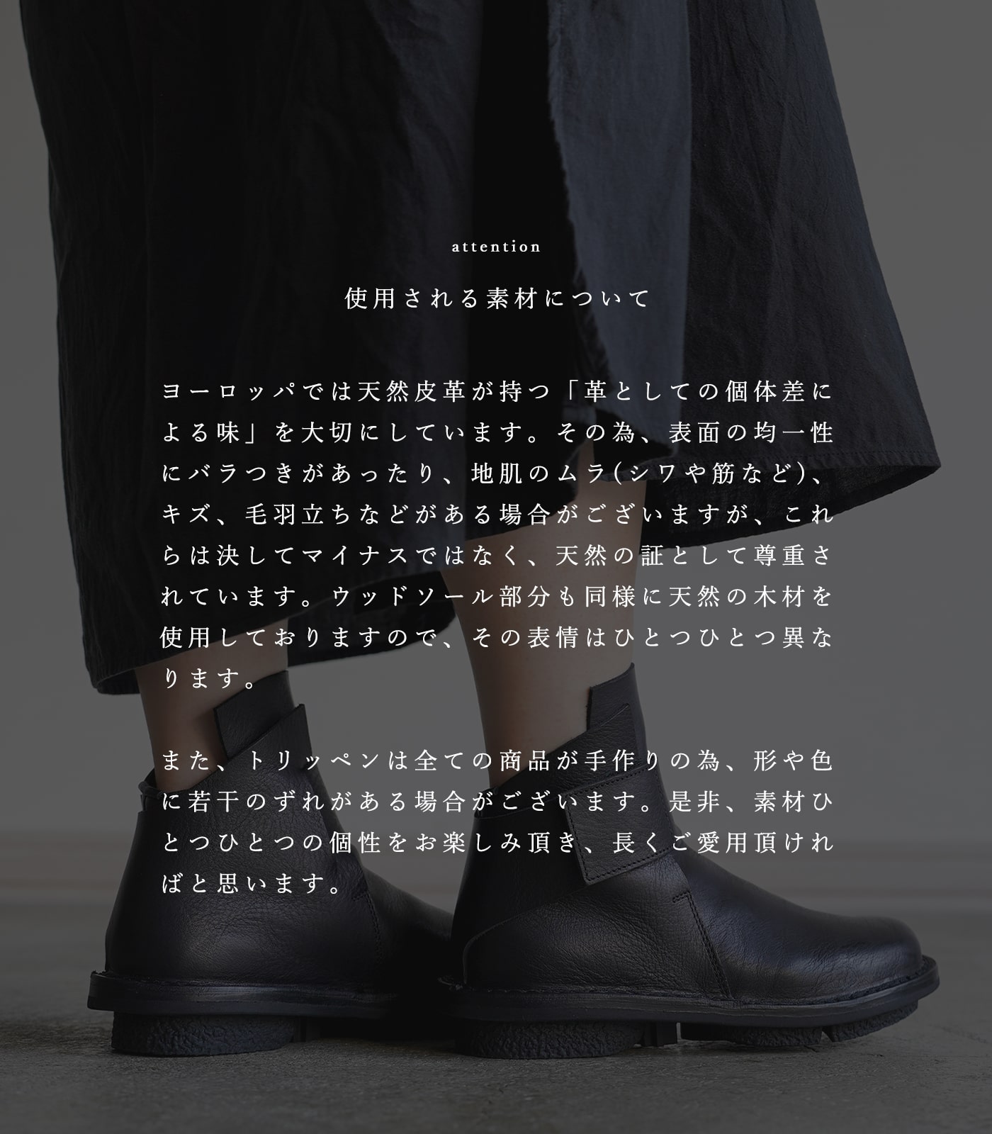 楽天市場】【購入特典 ミニリムーバー付】トリッペン ベルクロ