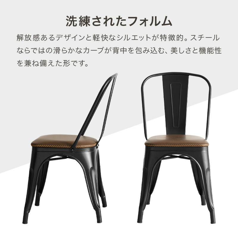 楽天市場】【エントリーで最大P4倍】座面を選べる ヴィンテージ風