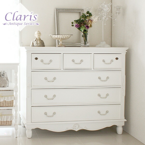 楽天市場】【土日限定☆クーポン有】クラシカルデザイン チェスト 幅