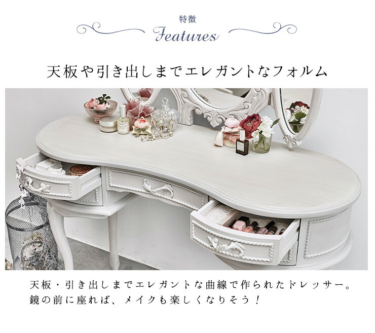 楽天市場】【土日限定☆クーポン有】シャビーシック アンティーク風 猫