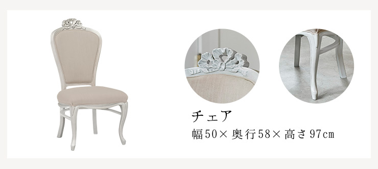 楽天市場】【土日限定☆クーポン有】シャビーシック アンティーク風 猫