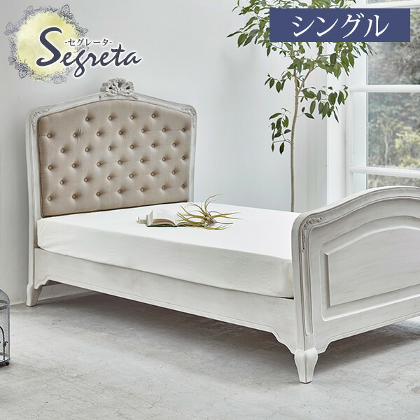 楽天市場】【土日限定☆クーポン有】シャビーシック アンティーク風 猫