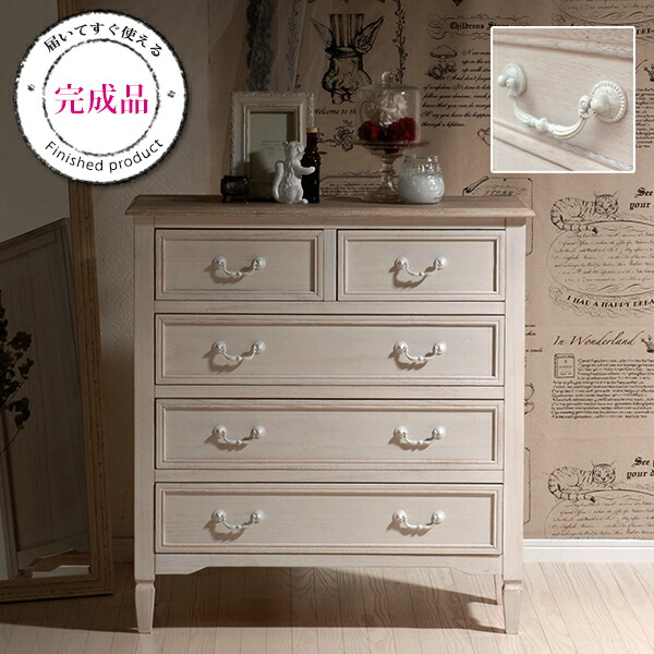 楽天市場】【エントリーで最大P4倍】フレンチアンティーク チェスト