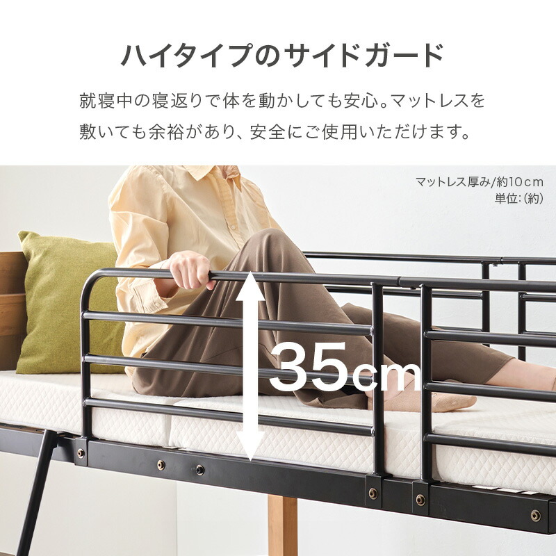 楽天市場】【5日20時〜☆ポイント5倍】【レビューで特典あり】ロフト