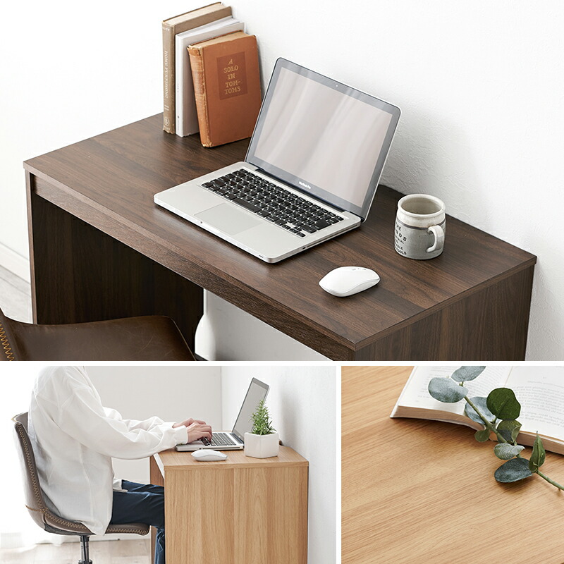 楽天市場】【土日限定☆クーポン有】スリムデスク 幅90cm(デスク