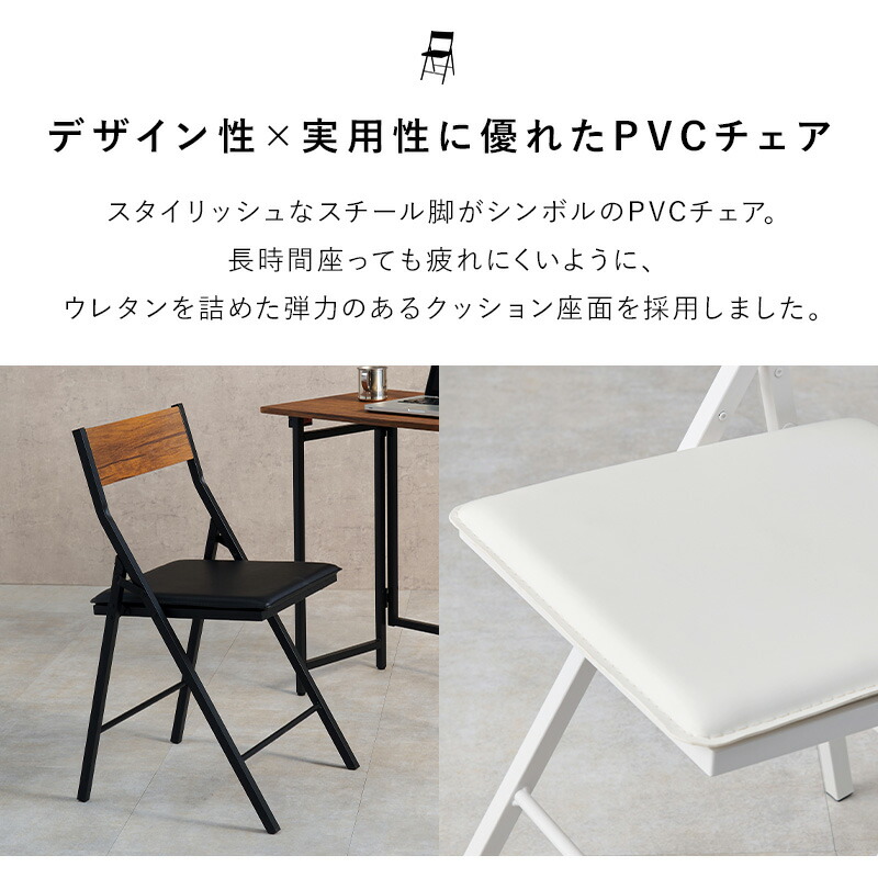 楽天市場】【土日限定☆クーポン有】折りたたみデスク&折りたたみ