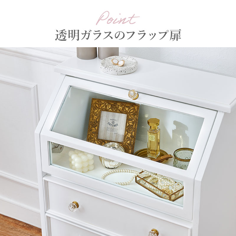 楽天市場】【土日限定☆クーポン有】ガラス扉付き ロマンチックな