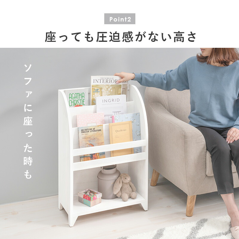 楽天市場】【土日限定☆クーポン有】アンティーク風マガジンラック 幅