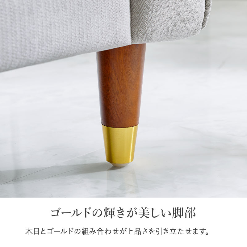 楽天市場】【土日限定☆クーポン有】ソファ 二人掛け 片肘 幅126