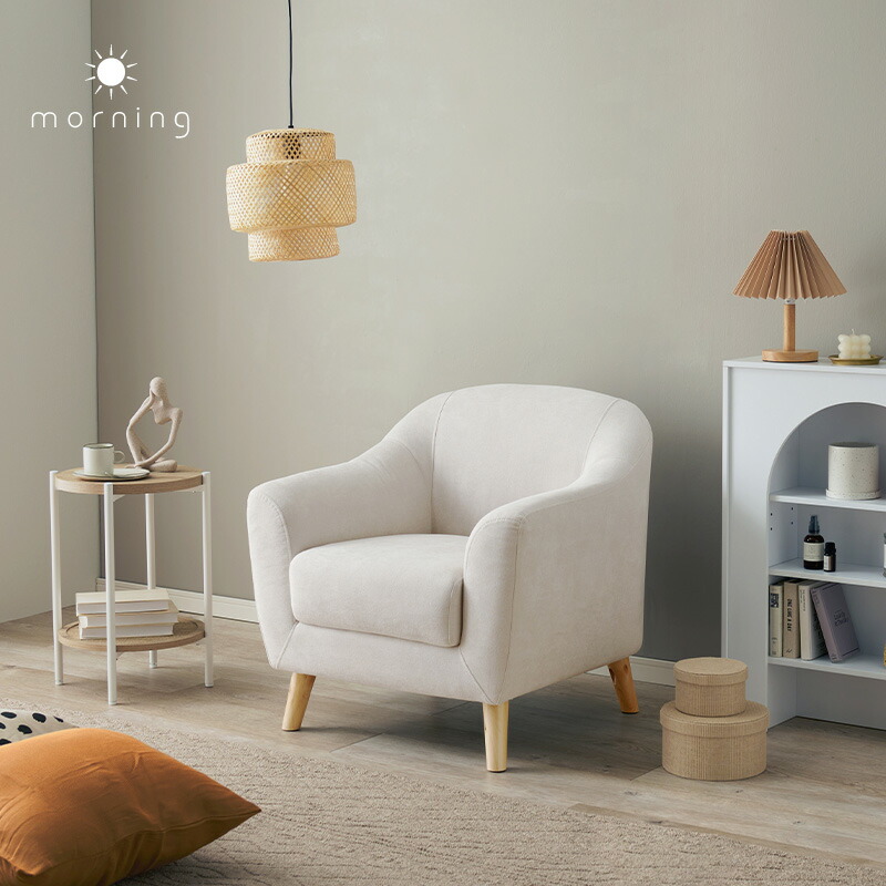 楽天市場】【エントリーで最大P4倍】ソファ 1人掛け 幅70cm【Emel