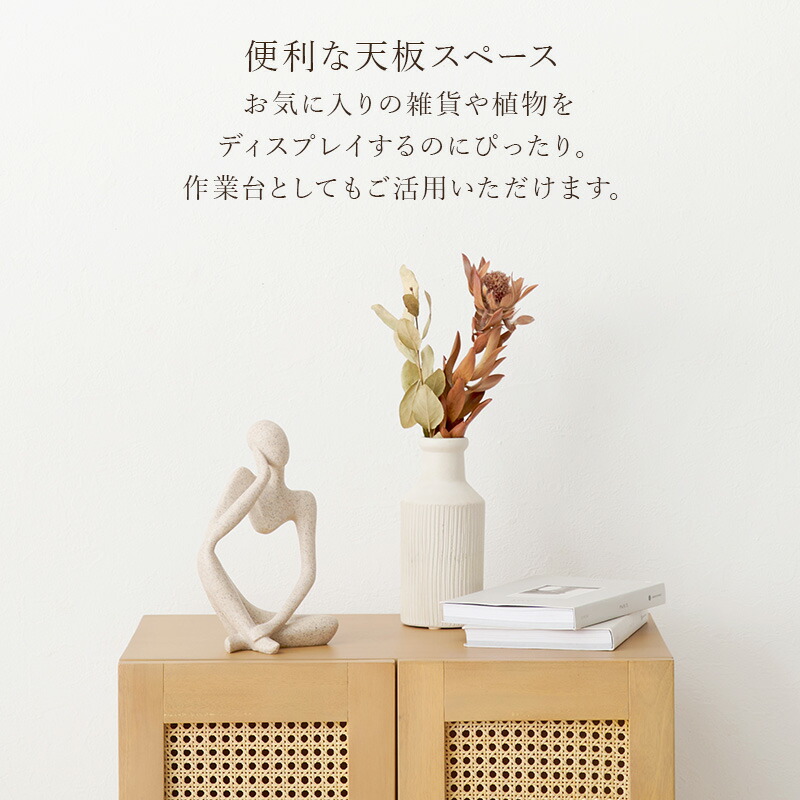 楽天市場】【土日限定☆クーポン有】ラタン調 かごめ編みシリーズ