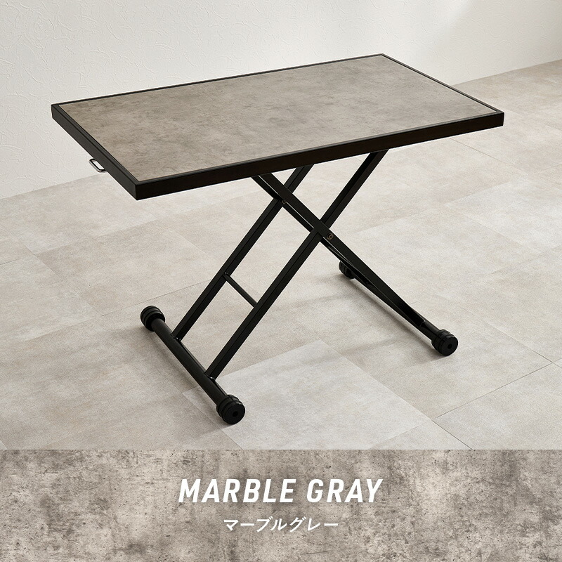 楽天市場】【エントリーで最大P4倍】ヴィンテージ風ガス圧式昇降