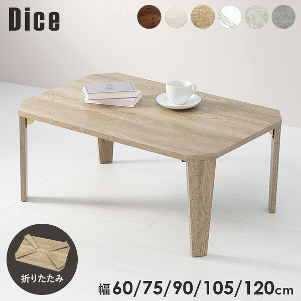 楽天市場】【5日20時〜☆ポイント5倍】＜2サイズ＆6柄から選べる