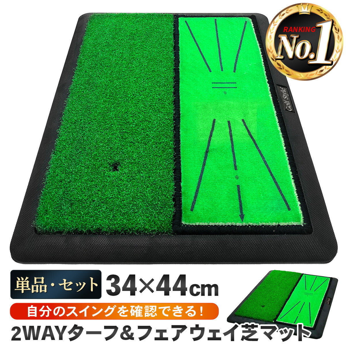 楽天市場】【楽天スーパーSALE10％OFF】【エントリーでP10倍＆クーポン