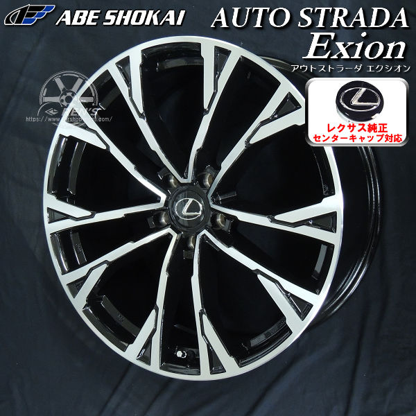 楽天市場】送料無料10系 レクサスNX ナット車アウトストラーダ