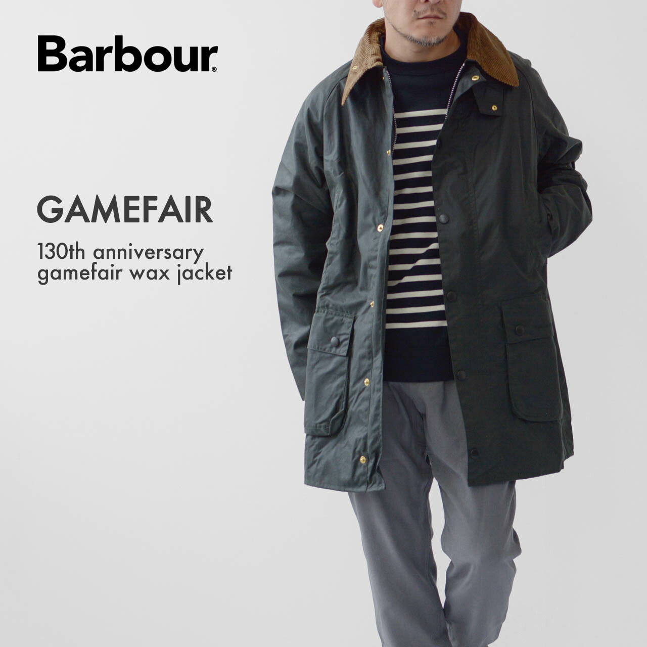 楽天市場】Barbour [バブアー] GAMEFAIR -130th anniversary gamefair