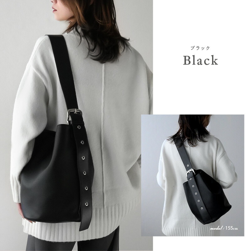 楽天市場】2WAY バケツ型 バッグ バケツ ショルダー レディース トート