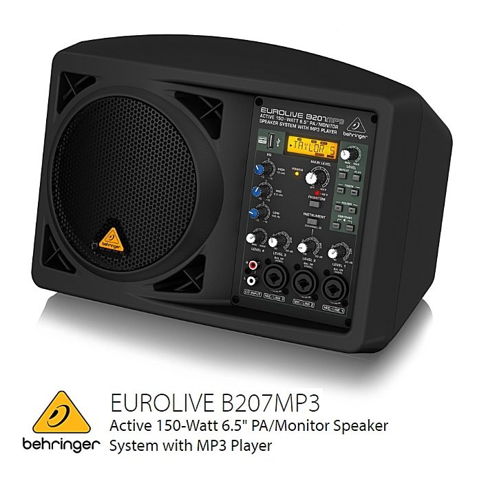 楽天市場】BEHRINGER（ベリンガー）パワードスピーカー B207MP3
