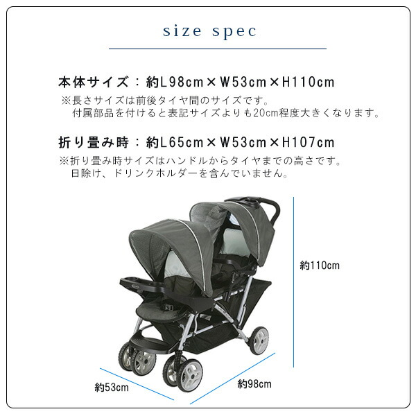 楽天市場】【お取り寄せ】グレコ デュオグライダー クリック コネクト