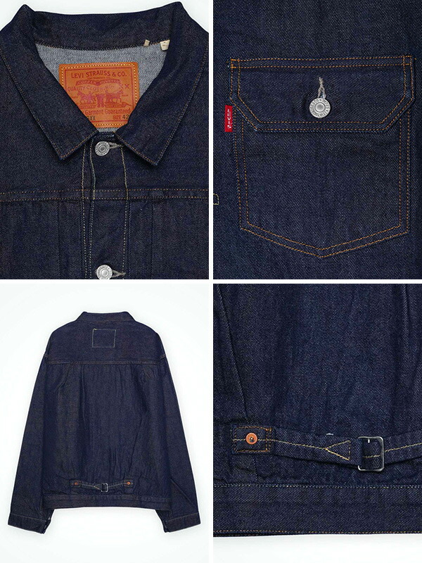 楽天市場】LEVI'S VINTAGE CLOTHING 0033E 1936 TYPE I 506XX
