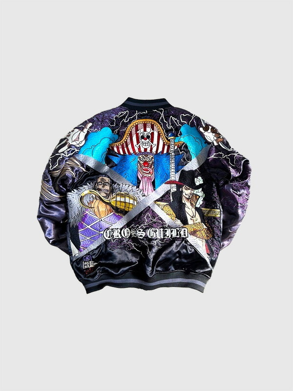 楽天市場】絡繰魂 × ONE PIECE ワンピース スカジャン アニメ クロス