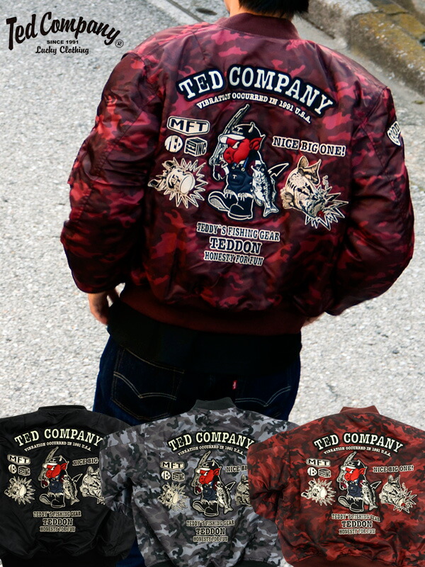 楽天市場】【在庫処分】テッドマン TEDMAN MA-1 MA1 メンズ フライト