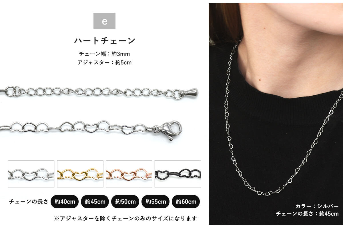 楽天市場】ネックレス チェーン ネックレス サージカル ステンレス