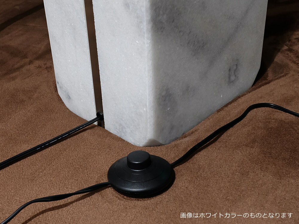 楽天市場】Arco Lamp アルコランプ ホワイト 天然大理石 アッキーレ