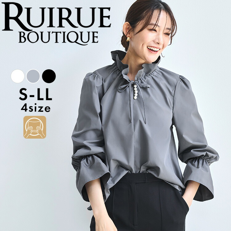 楽天市場】【10%OFFクーポン対象商品】【手洗い】レディース ブラウス