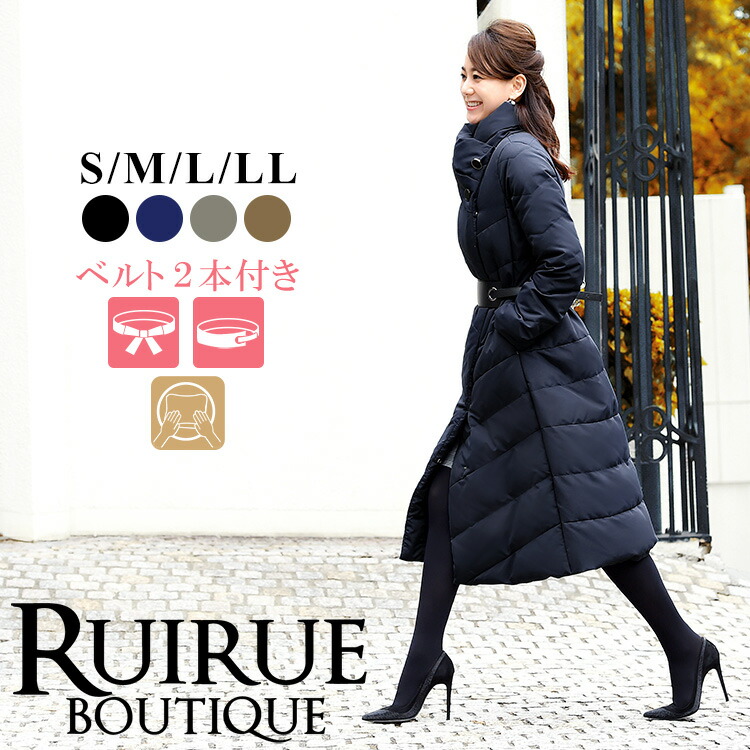 楽天市場】【20%OFFクーポン対象商品】【洗える/裏地静電気防止