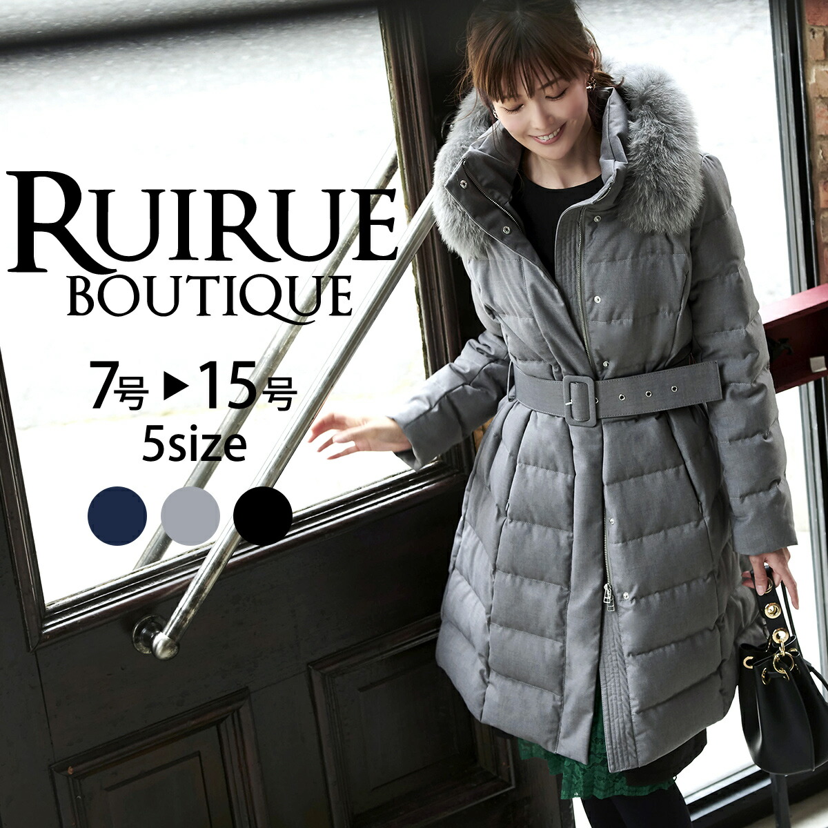 楽天市場】【バーゲン価格】【裏地静電気防止】ダウンコート ダウン