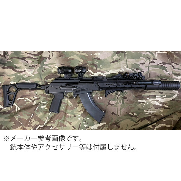 楽天市場】RGW SAGタイプ MK3 Chassis System マルイ GBB AK 用