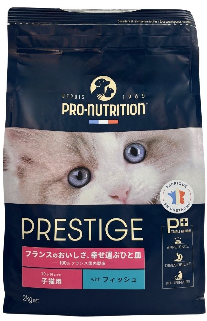 楽天市場】キドニーケアフィッシュテイスト 猫用 480g (120g×4袋)の通販
