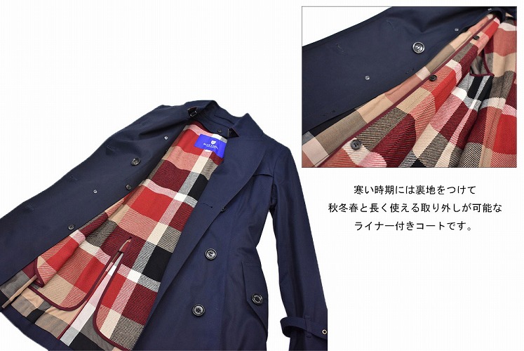 楽天市場】ブルーレーベル クレストブリッジ ライナー付 トレンチ