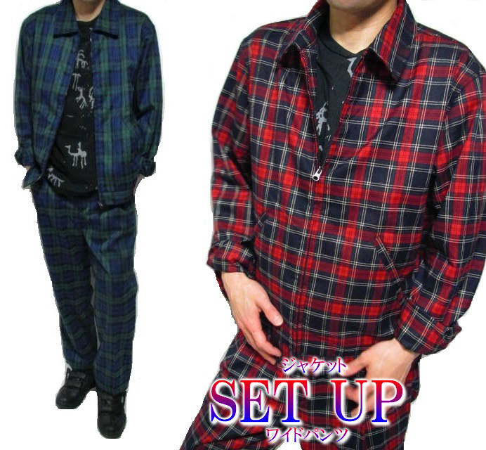 楽天市場】セットアップ ジャケット/ワイドパンツ チェック 上下