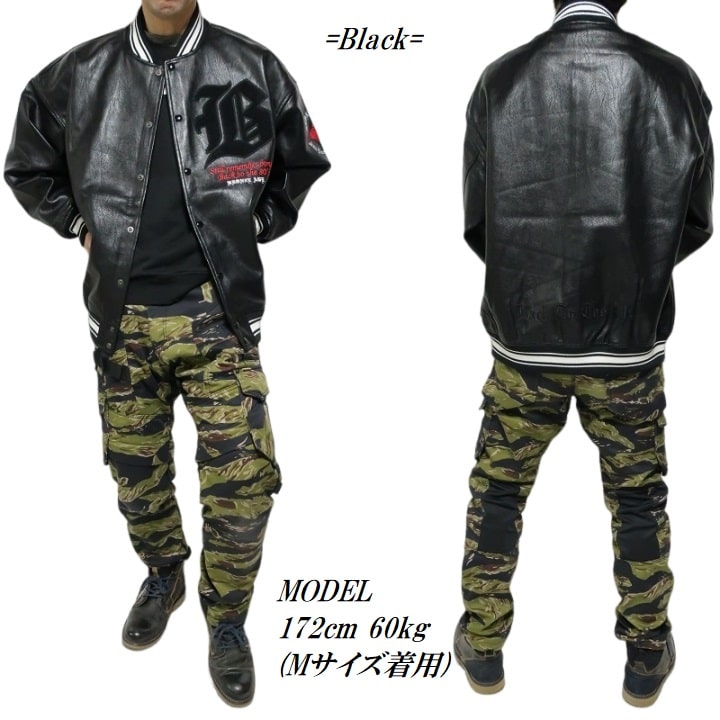 楽天市場】BRONZE AGE/ブロンズエイジ スタジアムジャンパー