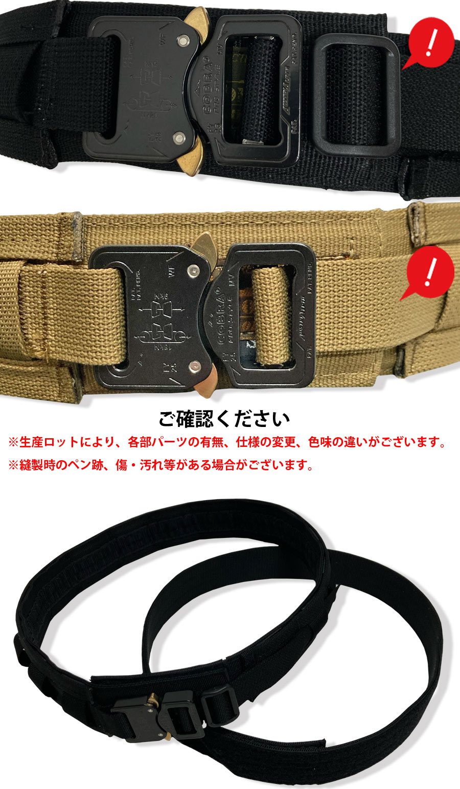 楽天市場】【全品P10倍】ORDNANCE TACTICAL OKINAWA（オードナンス