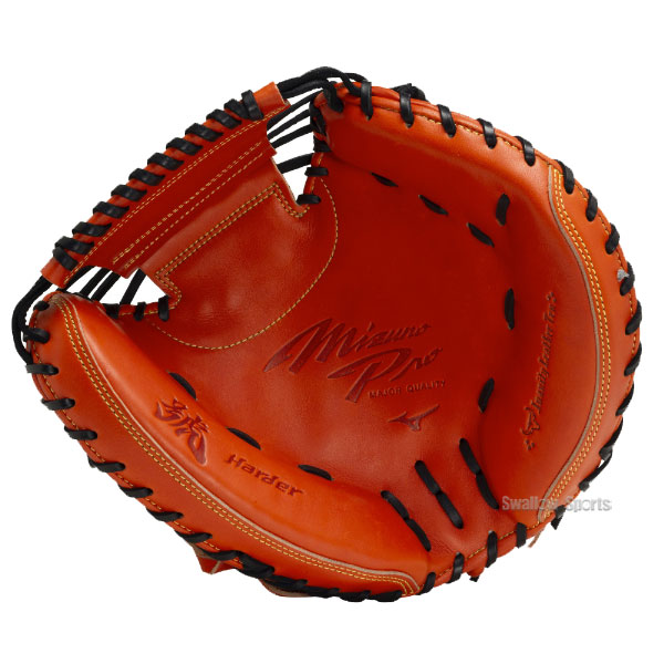 楽天市場】ミズノ 硬式グローブ ミズノプロ 野球 高校野球対応 ミズノ