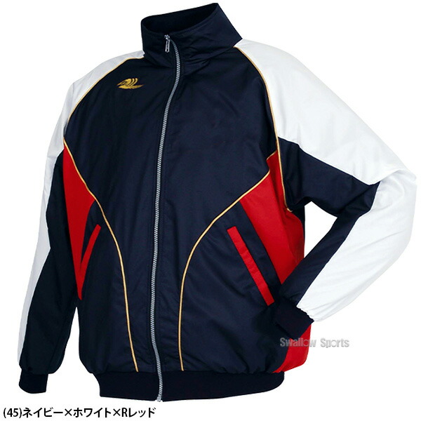 楽天市場】野球 グラウンドコート レワード 防寒 冬 グランドコート GW