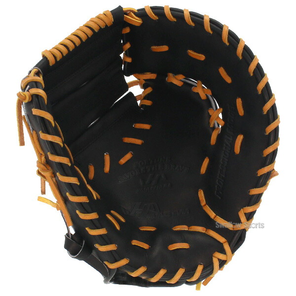 楽天市場】＼1日:5%OFFクーポン／ 野球 軟式 大人 ハタケヤマ 軟式