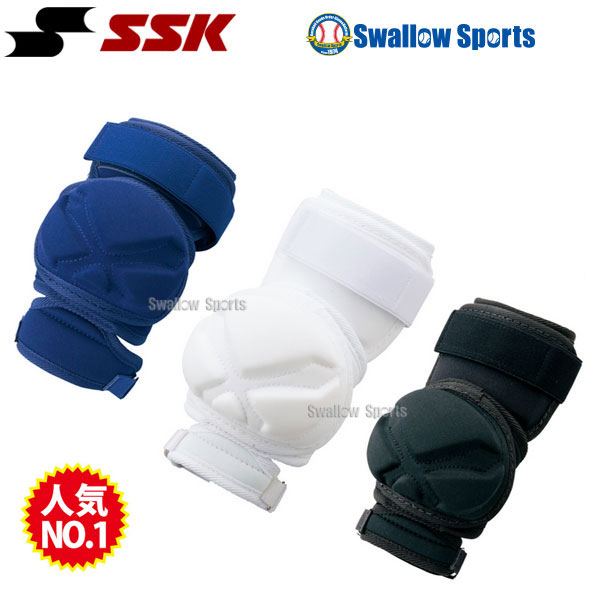 楽天市場】ssk 坂本 エルボーガードの通販