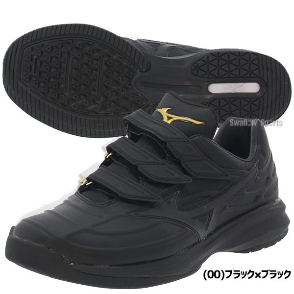 楽天市場】野球 トレーニングシューズ ミズノ ミズノプロ 白 アップ