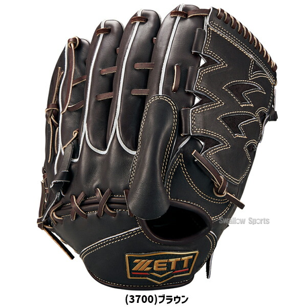 楽天市場】野球 ゼット 限定 硬式グローブ グラブ 投手用