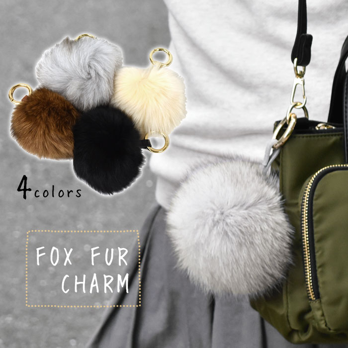 楽天市場】リアル フォックス ファー リング チャーム /ポンポン