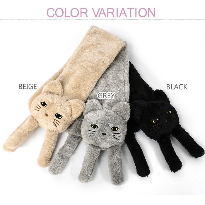 楽天市場】子供 こども 子ども キッズ 女の子 マフラー/ 猫グッズ 猫