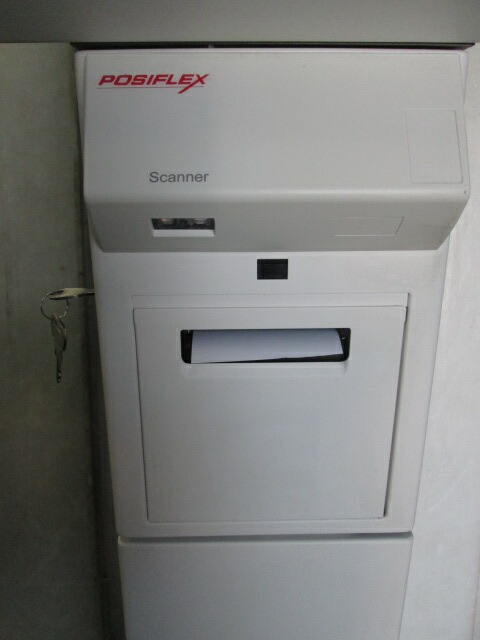 楽天市場】POSIFLEX セルフレジ EK-2110 法人限定(0114DI)7CC-13【中古