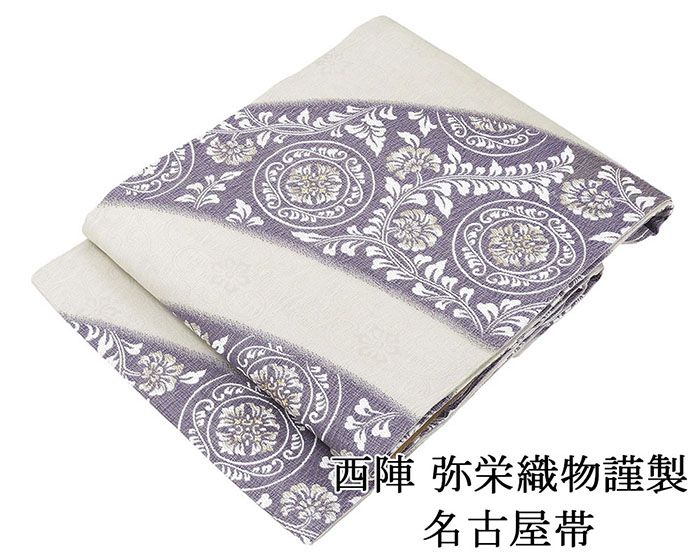 楽天市場】【ポイント10倍】名古屋帯 新品 仕立て上がり 西陣 弥栄織物